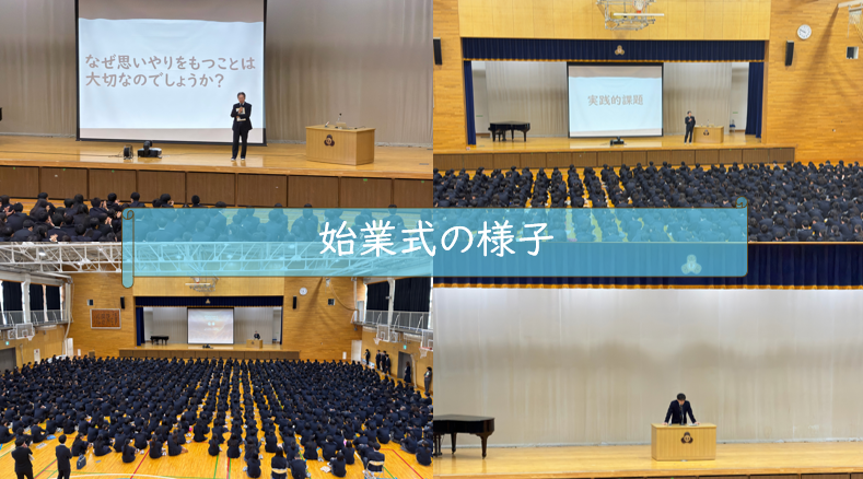 スクリーンショット 2026-04-08 152150